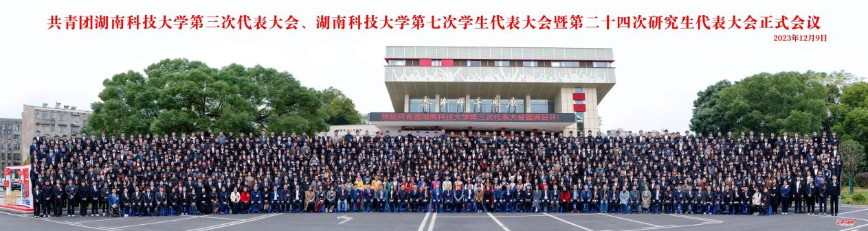 84f1106d164e4ed6a470d352d6cafac9.png