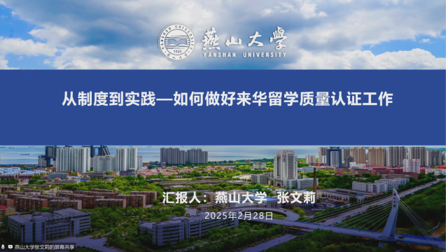 ff31df065d2041ff8a94a14afba31039.png